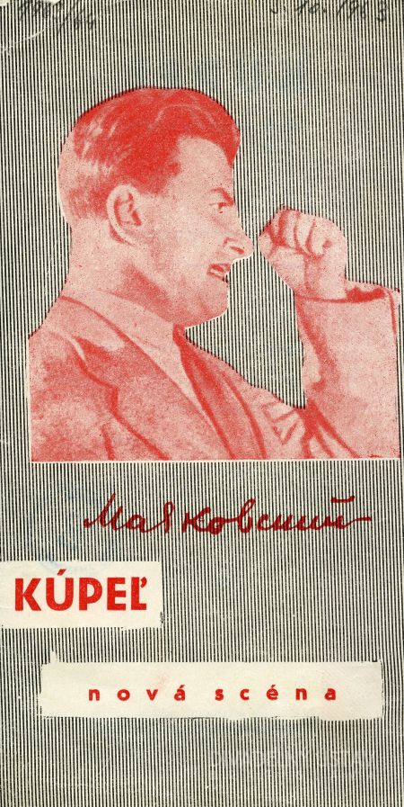Kúpeľ